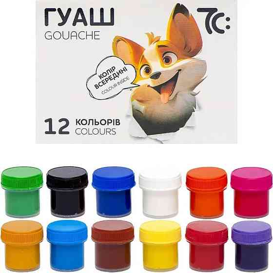 Дитячі гуашеві фарби 7C21203, 12 кольорів по 10 мл Вінниця
