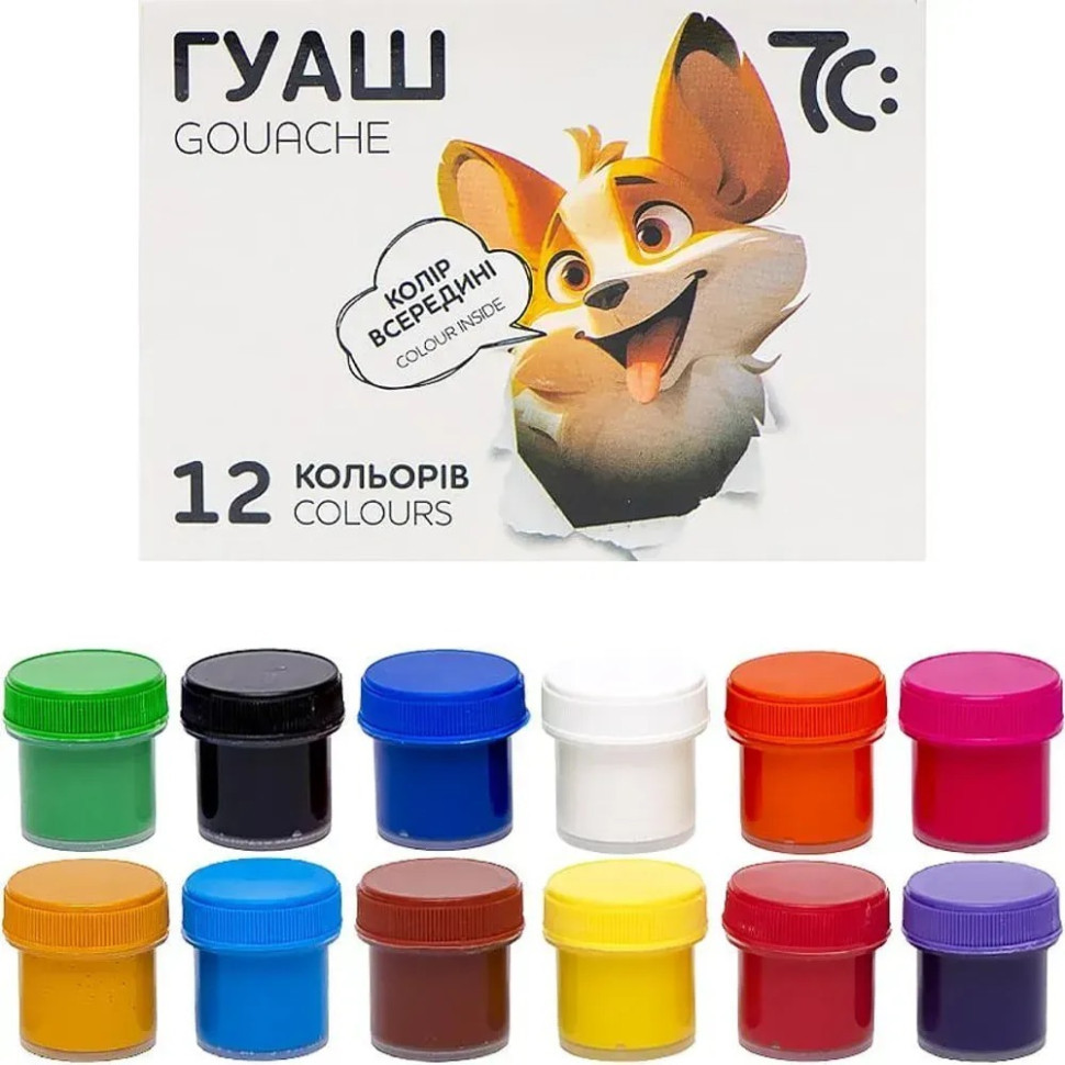 Дитячі гуашеві фарби 7C21203, 12 кольорів по 10 мл Вінниця - фото 2