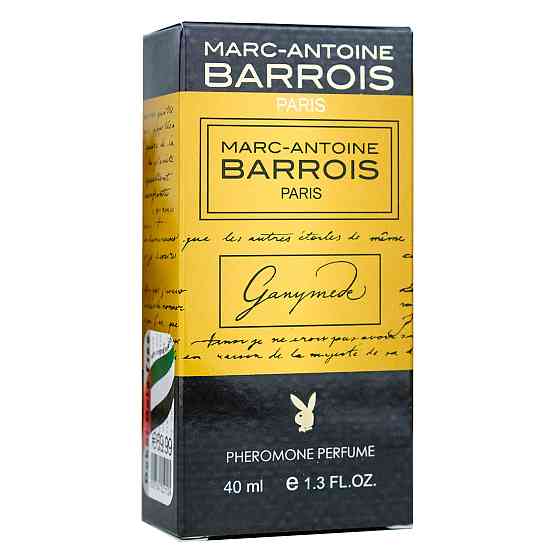 Marc-Antoine Barrois Ganymede Pheromone Parfum унисекс 40 мл Коломыя