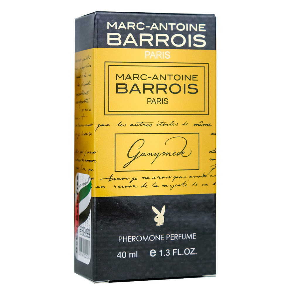 Marc-Antoine Barrois Ganymede Pheromone Parfum унисекс 40 мл Коломыя - изображение 4