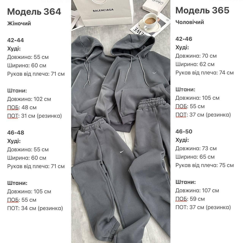 Жіночий костюм з трьохнитки на флісі з рібана манжетами, теплий, графіт, розмір 42/44 Лубни - фото 6