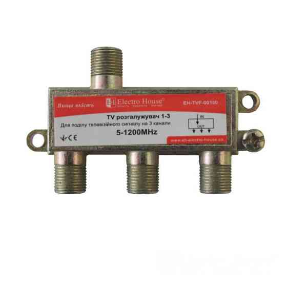 ТВ розподілювач 1-3 Харків