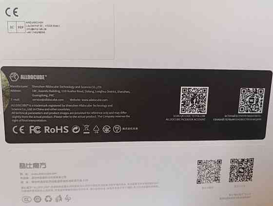 Планшет: Alldocube Iplay 60 Lite 128Gb. 4G. Новый Чехол в подарок. Киев