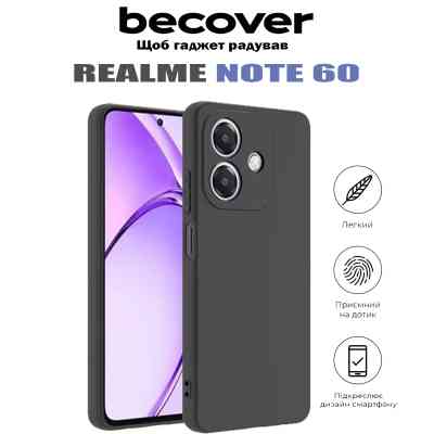 Чехол для мобильного телефона BeCover Realme Note 60 Black (713013) Винница