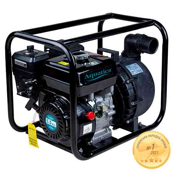 Мотопомпа 7.5л.с. Hmax 30 м Qmax 38 м3/год (4-тактний) для агресивного середовища AQUATICA (772539) Київ