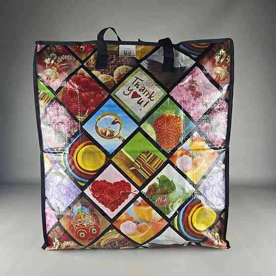 Сумка господарська, поліпропіленова, з кольоровим малюнком No4 Малюнок-Літери (48x55x25) (1 шт.) Харків