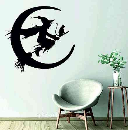 Декоративное настенное Панно «Ведьма на метле с котом», Декор на стену 90*86 см, Черный Киев