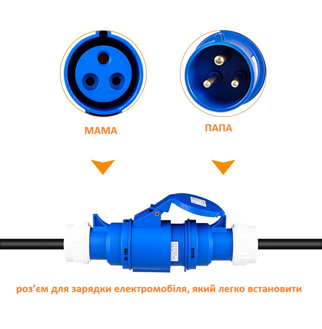 Адаптер для зарядки електромобіля CEE 16A 1-ф роз’єм з євровилкою — легке підключення EV-зарядки Миколаїв - фото 3