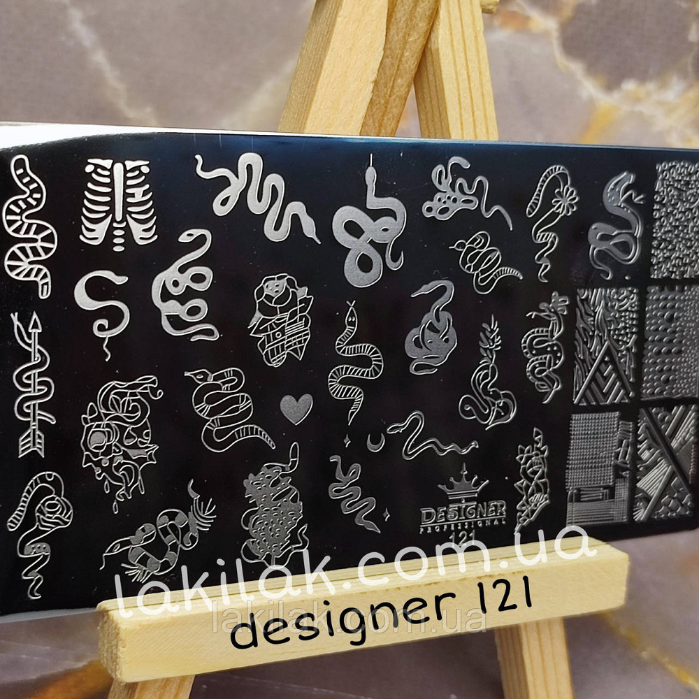 Пластина 121 для стемпінгу Designer Professional (12х6см) Херсон - фото 1