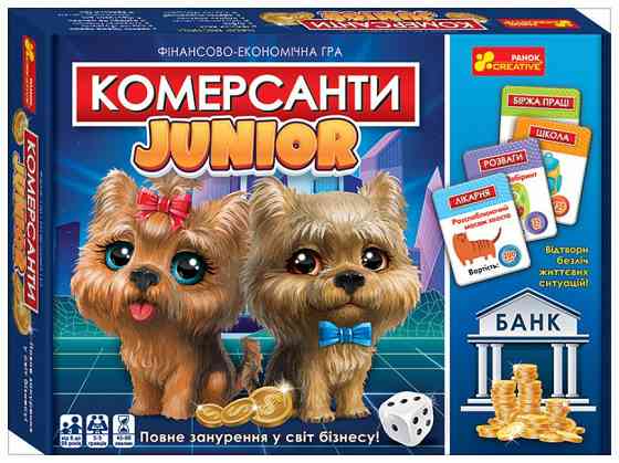 Настільна гра Утро Комерсанти Junior Чернігів