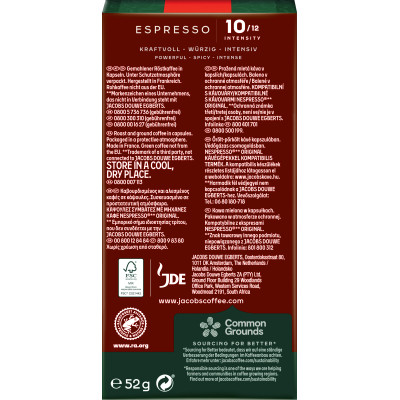 Кофе Jacobs Espresso 10 Intenso в капсулах совместимы с Nespresso 10 шт (8711000371183) Винница - изображение 3