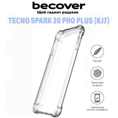 Чехол для мобильного телефона BeCover Anti-Shock Tecno Spark 20 Pro Plus (KJ7) Clear (711172) Винница - изображение 5