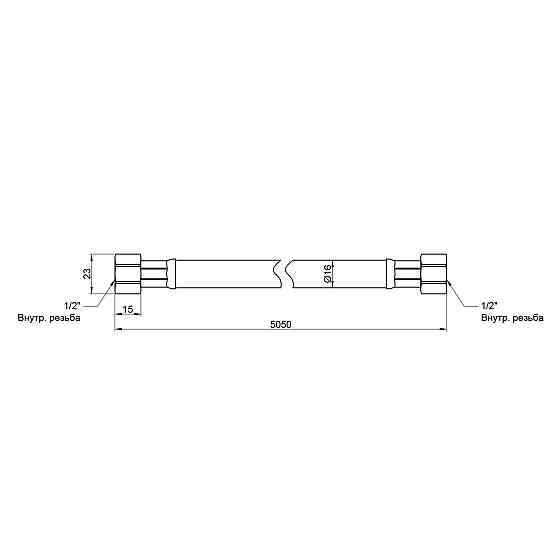 Шланг для газа Thermo Alliance Standart белый 1/2
