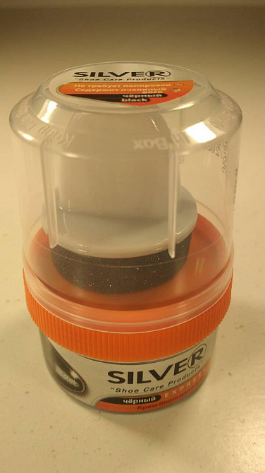 Крем для обуви 