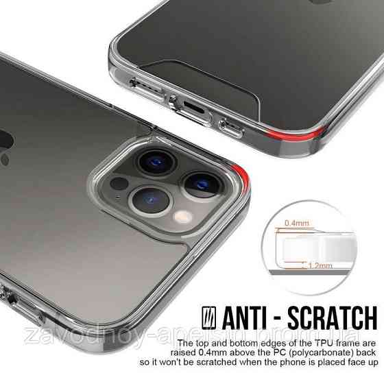 IPhone 13 Прозрачный чехол Space (TPU+PC) Одесса