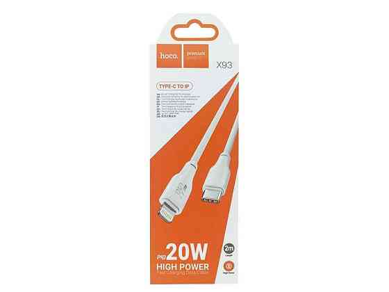 Кабель iPhone PD Type-C to Lightning X93 20W 2м ТМ Hoco Київ