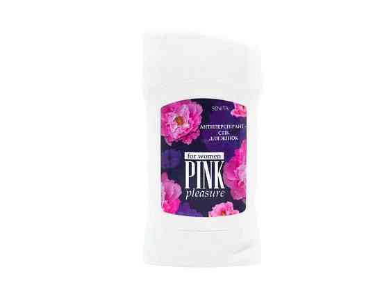 Дезодорант-антиперспірант 50мл для жінок «PINK PLEASURE» ТМ SENITA Київ