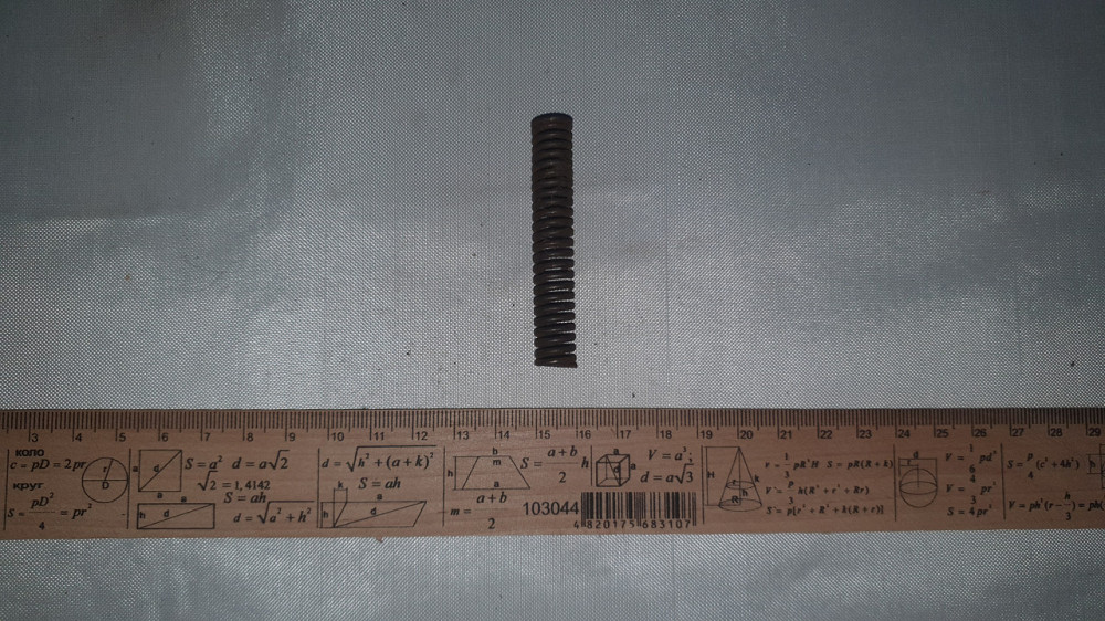 Пружина сжатия 10.5х60х1.5 мм. СССР. Харьков - изображение 2