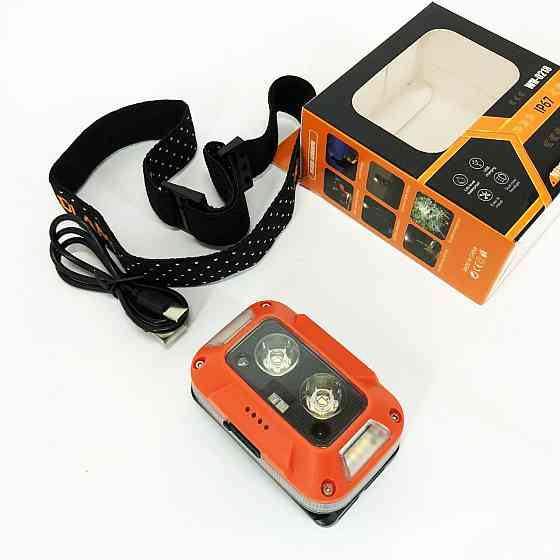 Фонарь налобный аккумуляторный светодиодный с зарядкой WH-0218-XPG(white+yellow)+SMD(red) JV-28 Львов