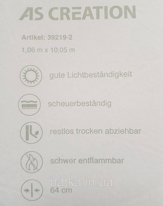 Шпалери вінілові на флізеліні AS creation Attico 1.06х10 абстракція смуги структурні сірі сріблясті 3д Київ - фото 3