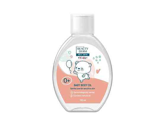 Масло для тела 150 мл Kids Детское ТМ BEAUTYDERM Solmir Киев