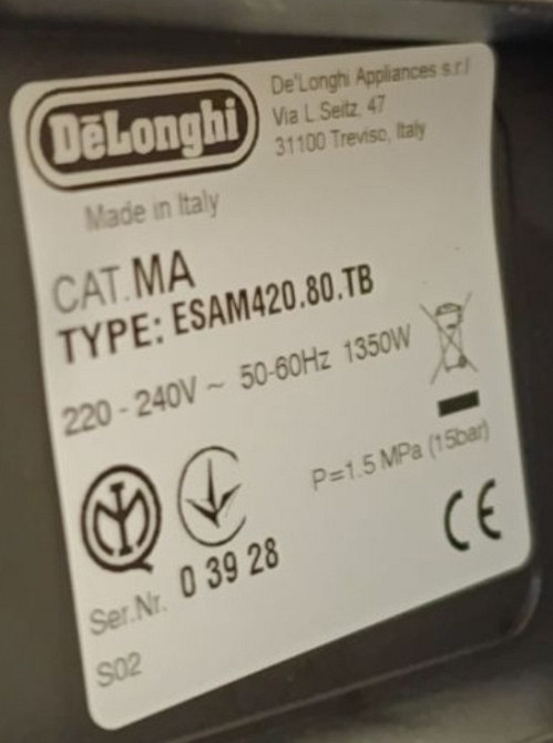 Кавоварка Delonghi Perfecta EVO/Esam 420.80 / Укр.мова / 2500 кв. Київ - фото 1