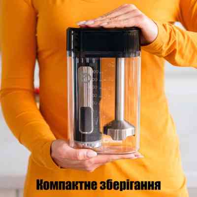 Блендер QUIN RHB-108SD-1 Вінниця