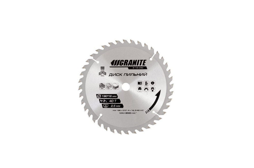 Диск пильний GRANITE для дерева з твердосплавними напайками 190х16х40Т 8500 об/хв 5-19-040 Рівне - фото 3