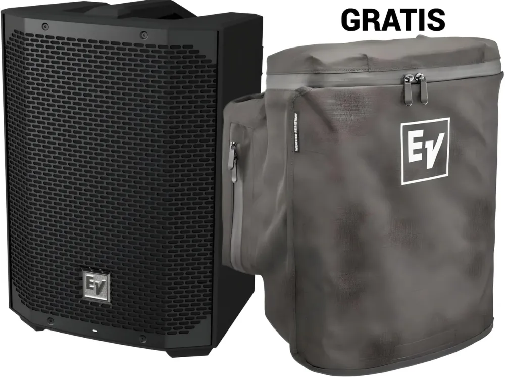 Колонка  Electro-Voice EVERSE 8 + Pokrowiec przeciwdeszczowy GRATIS - Aktywna kolumna 8" z wbudowanym akumulatorem oraz procesorem Київ - фото 1