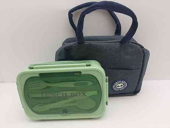 Ланчбокс "Delicious" для їжі Луцьк