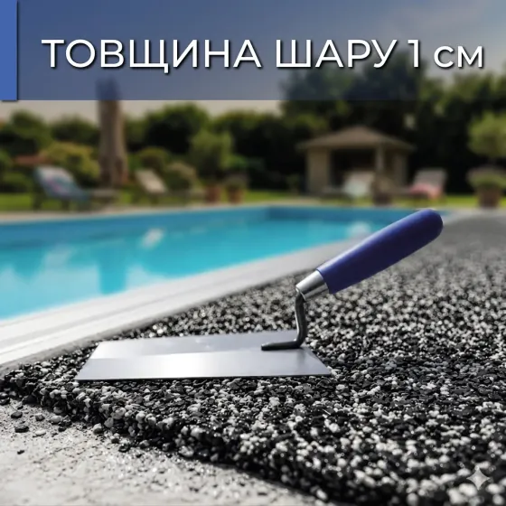 Набір кам'яний килим 23.4 кг Creto Home (21 кг каміння  + 2,4 кг епоксидний клей + 2 згущувача ) вертикальний Киев
