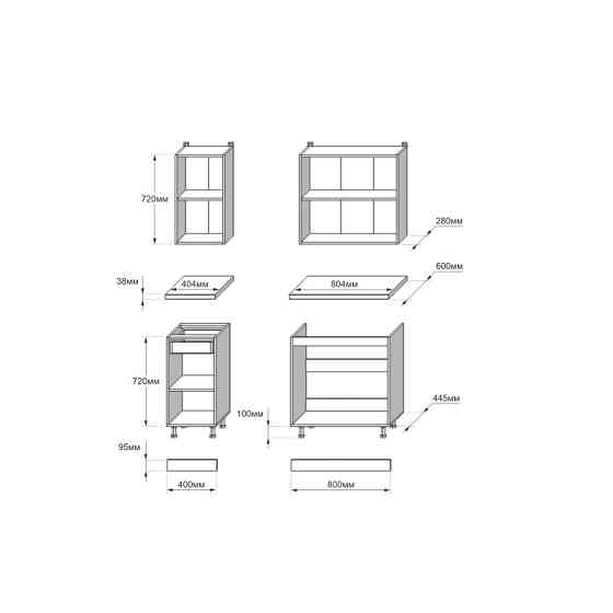 Кухня модульна Еверест Оптіма набір №1 Німфея альба+Антрацит 1,8 м (без стільниці) (DTM-5692) Львів