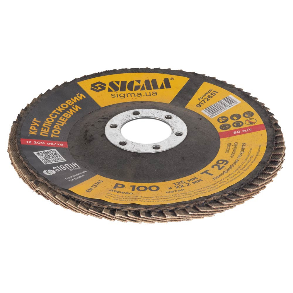 Sigma Круг лепестковый торцевой Т29 (конический) Ø125мм P100 SIGMA (9172651) Киев - изображение 5