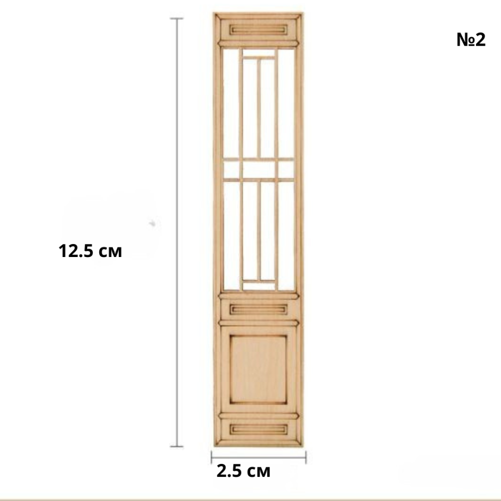 Деревянные окна и двери для бук нука, моделирования, песочного стола, творчества Двері №2 Одесса - изображение 1