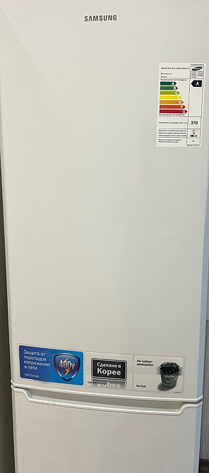 Холодильник Самсунг. Киев - изображение 1
