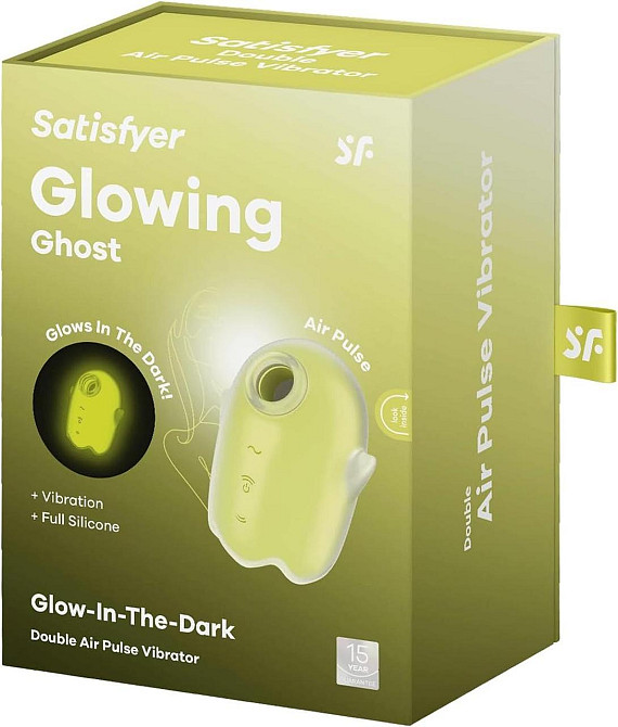 Вакуумний вібратор Satisfyer Glowing Ghost Yellow Sex Aura Київ - фото 1