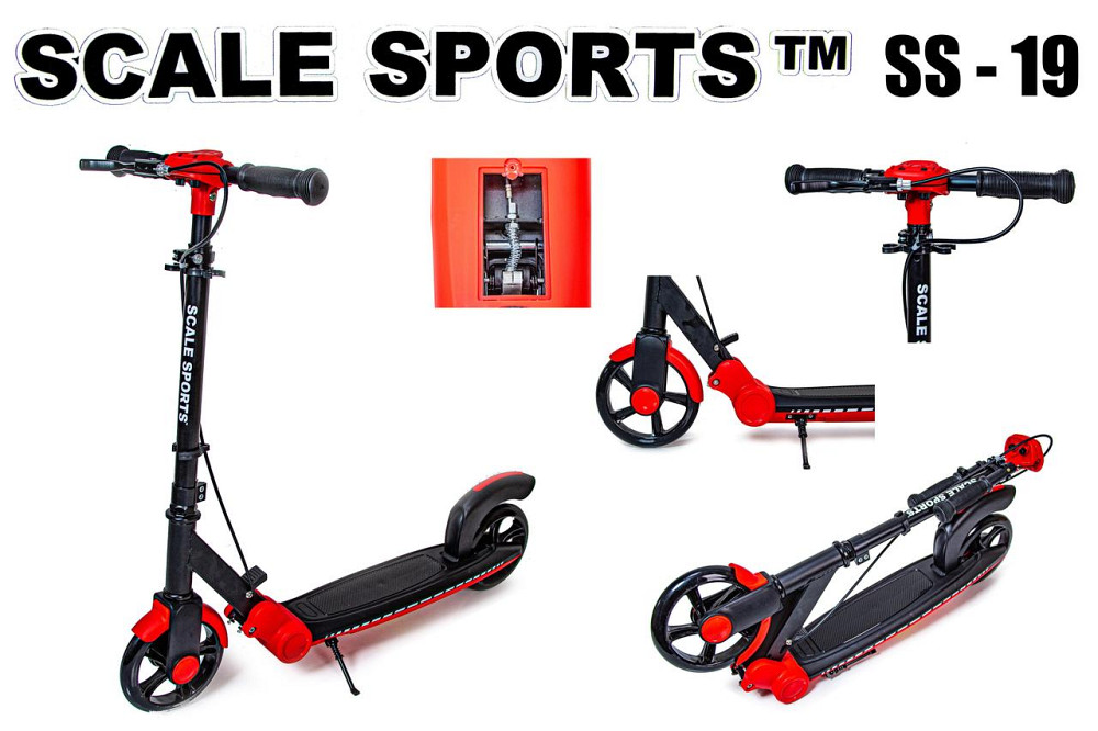 Самокат для детей от 4-х лет Scale Sports SS-19. Ручной тормоз. Черно-красный цвет Одесса - изображение 2