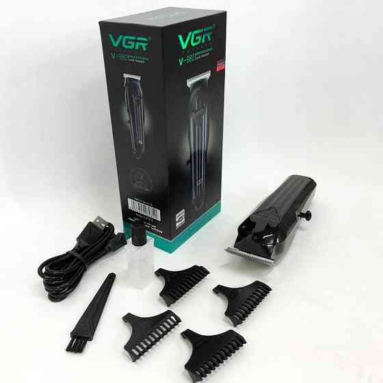 Набір для видалення волосся із зарядним пристроєм VGR V-982, Машинка для стрижки волосся з мотором HT-31 Івано-Франківськ