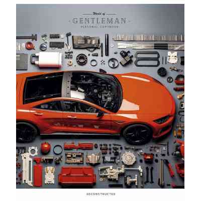 Зошит Школярик Detalization 96 аркушів лінія (096-3369L) Вінниця