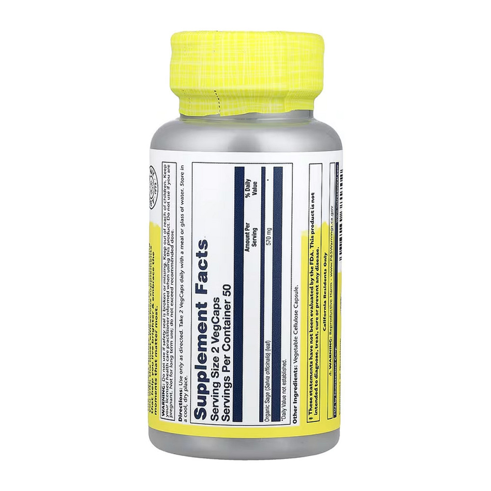 Шалфей Solaray Organically Grown Sage Leaf 570mg 100 вег капс Киев - изображение 2