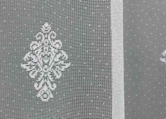 Тюль VR-Textil 1570т Преміум Холодний білий 500х270 см (42-1138) Київ