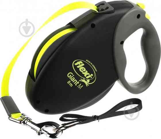 Повідець-рулетка Flexi Giant  M 8 м/25 кг (Жовтий) Вінниця