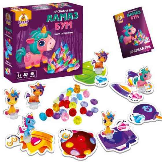 Настольная игра Vladi Toys Алмазный бум единорожки (VT8055-31) Харьков