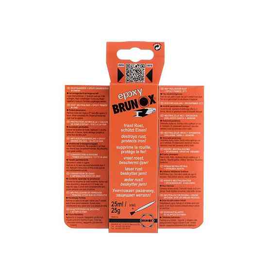 Перетворювач іржі та ґрунтовка з епоксидною смолою Brunox Epoxy 25ml Київ
