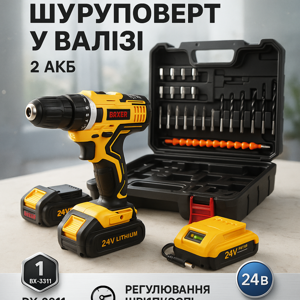 Шуруповерт акумуляторний набір, Робочий шуруповерт Акумуляторний для дому та будівництва PB-97 Львів - фото 9