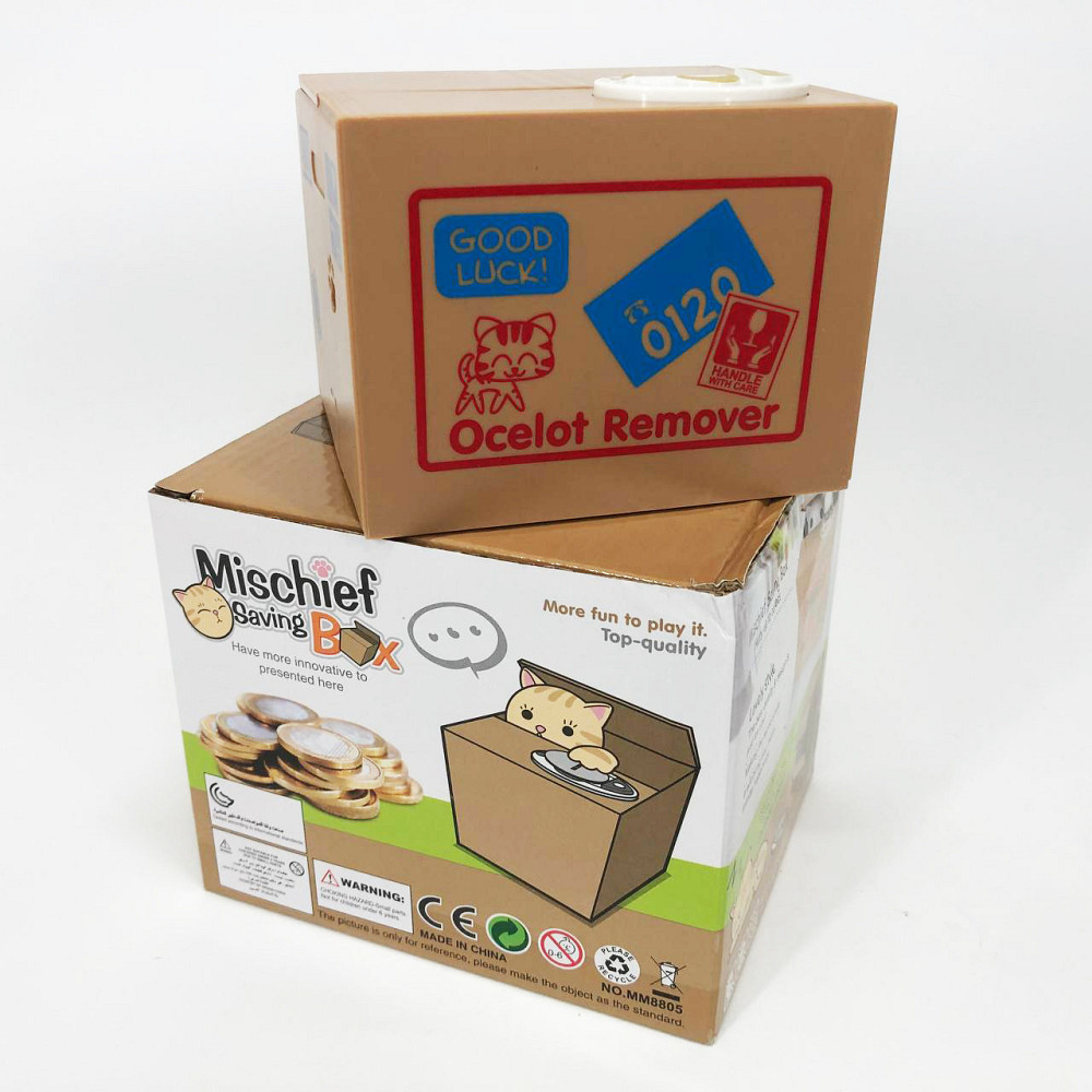 Дитяча сейф скарбничка злодюжка монет HU-103 у коробці Київ - фото 10