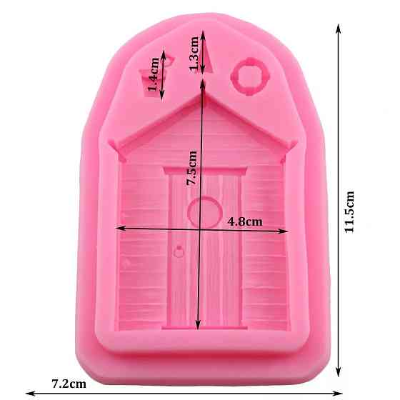 Молд силіконовий морський 115 на 72 мм рожевий Київ
