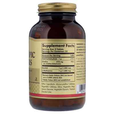 Вітамінно-мінеральний комплекс Solgar Ліпотропних Фактор, Lipotropic Factors, 100 таблеток (SOL-01581) Вінниця