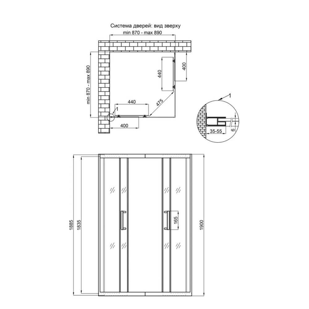 Душова кабіна Qtap Taurus BLA1099SC6 90х90 см, скло Clear 6 мм покриття CalcLess, без піддона Київ - фото 10