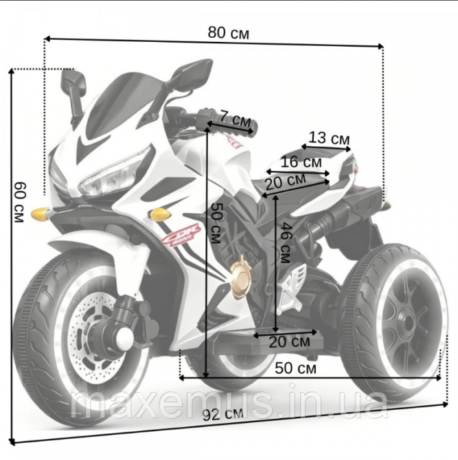 Детский электромотоцикл на аккумуляторе SPOKO SP 51 8 Белый с подсветкой колес и музыкой (2 мотора, 3-6 лет) Мостиска - изображение 3
